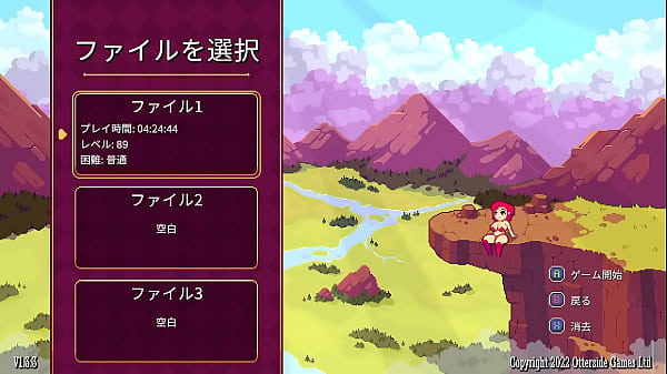 【スカーレット・メイデンの実況プレイ パート2】横スクロのローグライク2階層ボスまで攻略開始！