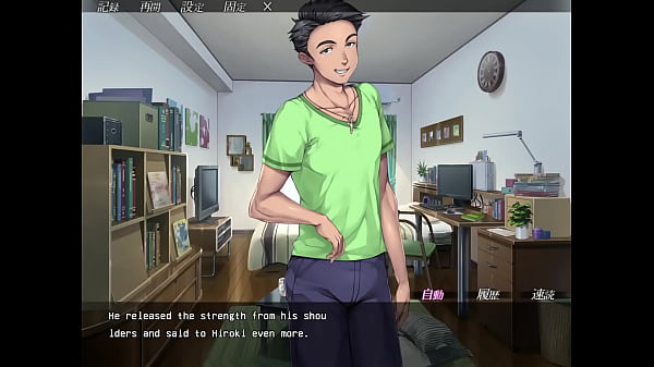 Your Mom I’D Like To Fuck Eng Sub Part 5