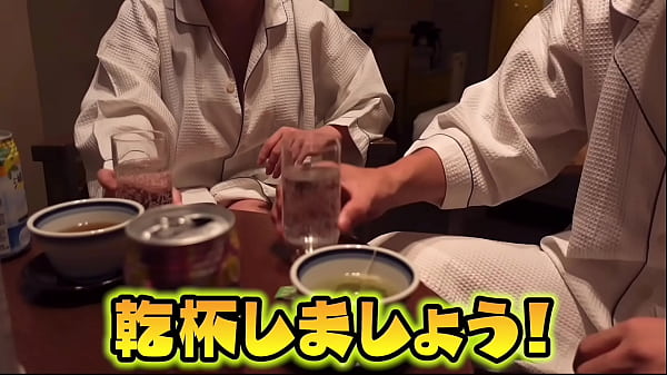 S級美人上司と出張先で同じホテルに！？一緒に呑んだ勢いで禁断のSEXをしてしまいビクビクと何度も中イキ　ハメ撮り　バック　アクメ　アヘ顔　巨乳　美人　かわいい　投稿　個人撮影　素人　日本人　えむゆみ