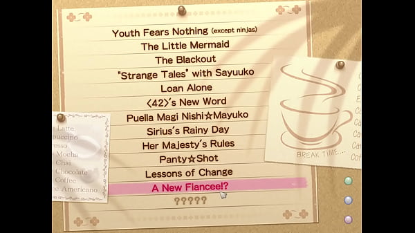 Princess X fan Disc ep32 – After the marriage