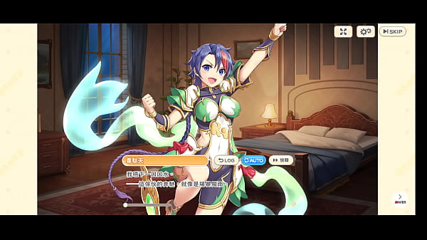 《傳奇四葉草 ~Legend Clover~ 》韋駄天(2)