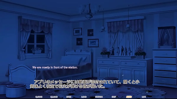 Hime to Otome no Yakimochi LOVE -Kirameki Natsu Monogatari!- Route3 Scene2 with subtitle