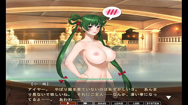 Maid-san to boin (game) Rin scene 2 part 1 English