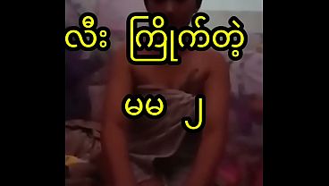 Young Burmese Girl who love dick fucked by two man, real homemade